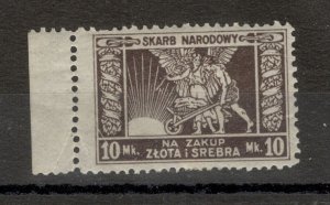 POLAND - POSTER STAMP - NATIONAL TREASURE FOR THE PURCHASE OF GOLD AND SILVER