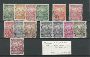 Barbados, Postage Stamp, #193//201 Used & Mint Hinged, 1938-47 (p)