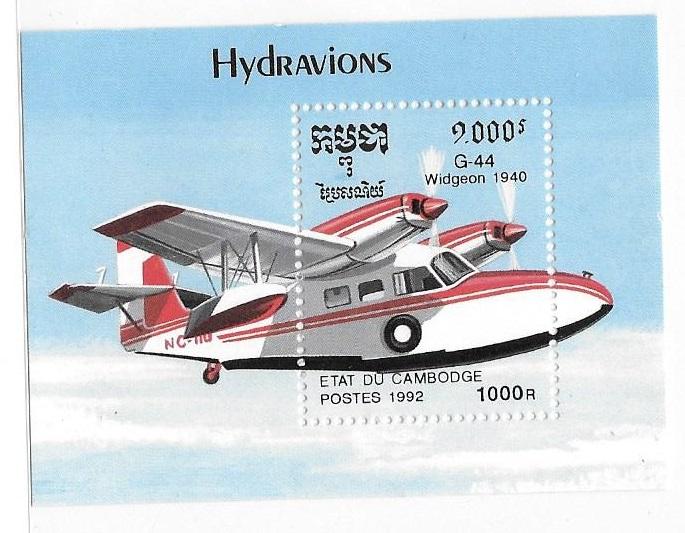 Cambodia 1992 Seaplanes Scott 1252 S/S MNH