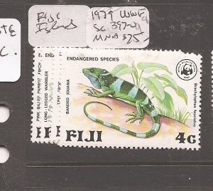 Fiji Islands 1979 WWF SC 397-40 MNH (5ccn) 