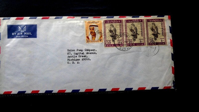 KUWAIT 1972 “FALCON” HIGH VALUE STAMP COVER TO USA INTERESTING