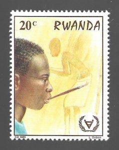 Rwanda 1981 - MNH - Scott #1059