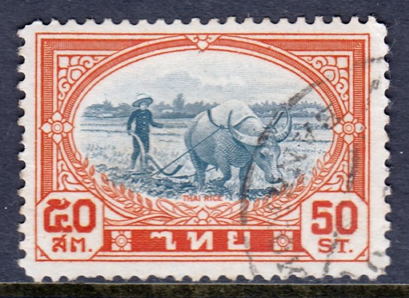 Thailand - Scott #249 - Used - SCV $1.20