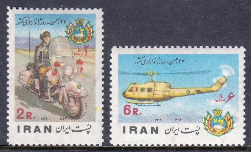 Iran - Scott #1888-1889 - MNH - SCV $3.25