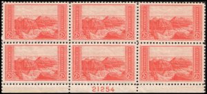 US #741 GRAND CANYON MNH BOTTOM PLATE BLOCK #21254