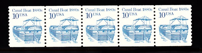 USA PNC SC# 2257 CANAL BOAT $0.10c. PL# 1 BT DULL GUM WATER ACTIVATED PNC5 MNH