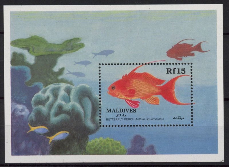 [Hip3584] Maldives 1989 : Fish Good sheet very fine MNH