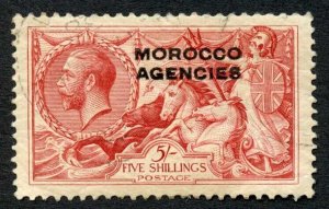 Morocco Agencies SG54 5/- seahorse Bradbury (creased)  Cat 120 pounds