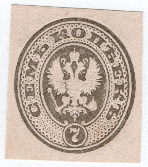 (I.B-CK) Russia Zemstvo Postal : Imperial Post 7k