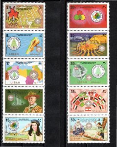 Lebanon 1974 MNH Sc C698-707