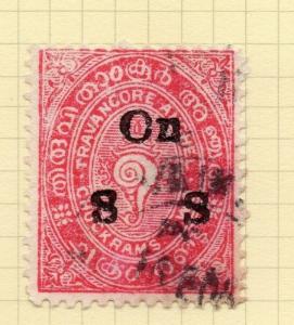 Indian States Travancore 1911-26 Early Issue Fine Used 2ch. Optd 205338