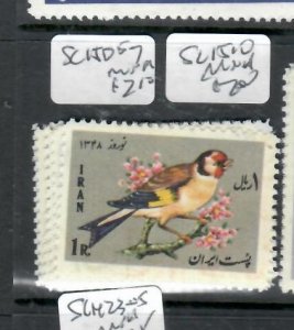 IRAN     BIRDS    SC 1505-1507         MNH        PP1101H