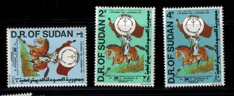 Sudan 335-7 MNH VF