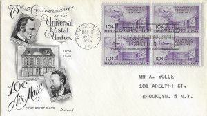 1949 Air Mail FDC, #C42, 10c P.O. Building, Fleetwood, block of 4