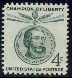 #1117, 4¢ KOSSUTH CHAMP. OF LIBERTY, LOT 400 MINT STAMPS,  SPICE YOUR MAILINGS!!