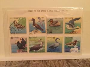 Japan Used 16 stamps Birds at waters edge series 1991-1993