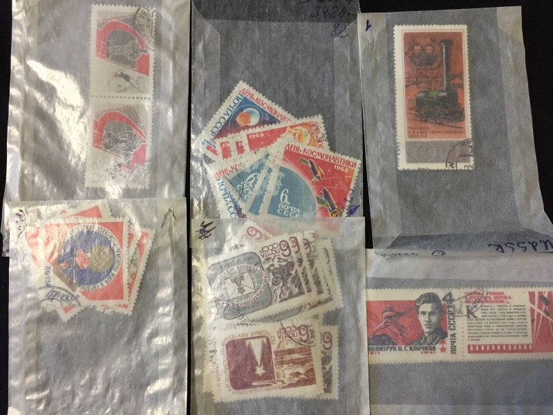 RUSSIA LARGE Mid/Modern Art Space M&U Mixture in Packets (1000s) APR295