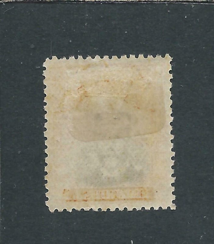 RHODESIA 1913-19 3d BLACK & YELLOW DIE 2 MM SG 222 CAT £85