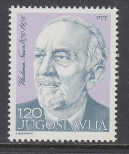 Yugoslavia 1300 MNH VF