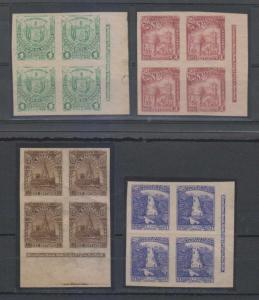 EL SALVADOR 1896 Sc 146-147, 150 & 154 MGNL IMPERF BLOCKSx4 WITH FULL IMPRINTS 