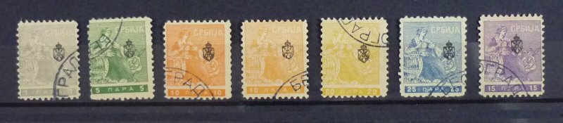 Serbia c1911 Newspaper Stamps US 7 