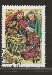 UZBEKISTAN SC#77 VF/U