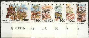 TANZANIA - 1993 - National Parks - Perf 7v Set - Mint Never Hinged