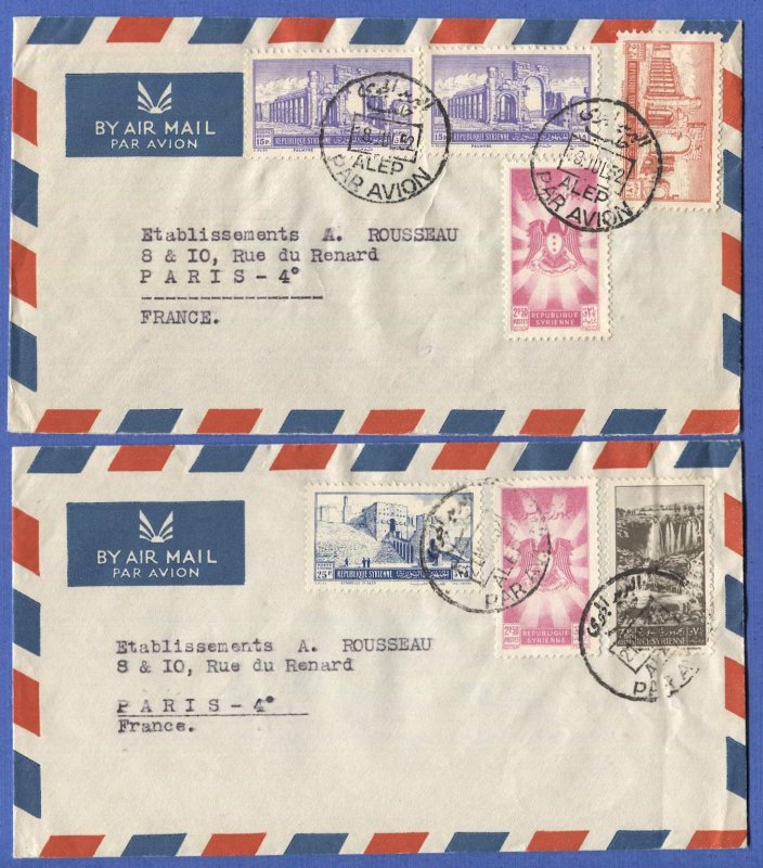 SYRIA 1952 two 35p Airmail rate covers,  ALEPPO to Paris, France