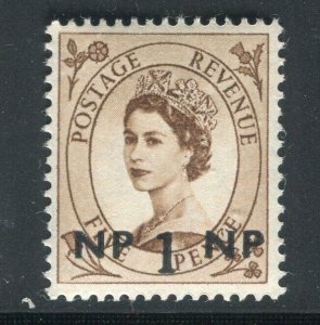 BRITISH MOROCCO AGENCIES; 1950s early QEII surcharged issue Mint hinged 1NP.