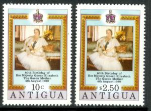 ANTIGUA 1980 QUEEN MOTHER'S 80th BIRTHDAY Set Sc 584-585 MNH