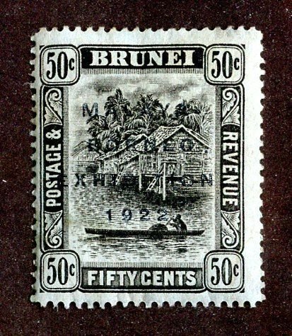 1922 Brunei  Sc #35a mng cv.$47.50 ( 9345 BCXX6 )