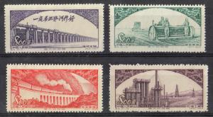 China (PRC) Scott #163-166 MH