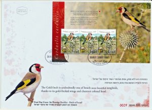 ISRAEL 2012 BIRDS OF ISRAEL  BOOKLET SET OF 6 FDC's 6/26/12 ISSUE 