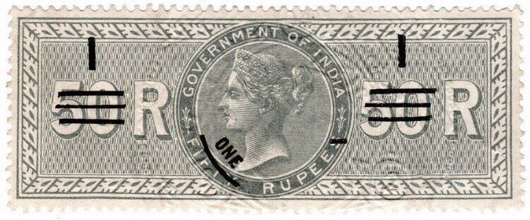 (I.B) India Revenue : Special Adhesive 1R on 50R OP (1903)