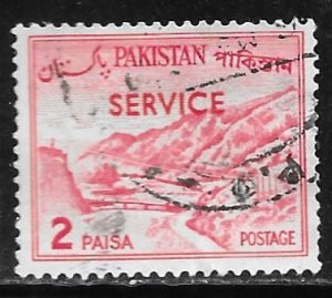 Pakistan O77b: 2p Khyber Pass, used, F-VF