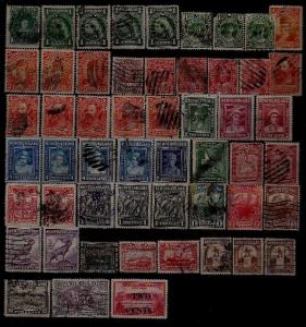 Newfoundland 53 used/mint values