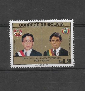 BOLIVIA 1991 PRESIDENTIAL MEETING PERU BOLIVIA MINT NH SCOTT 832 MICHEL 1149