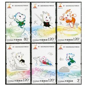 CHINA-PRC SC#3863-3868 The 16th Asian Games Opening ( 2010-27) MNH