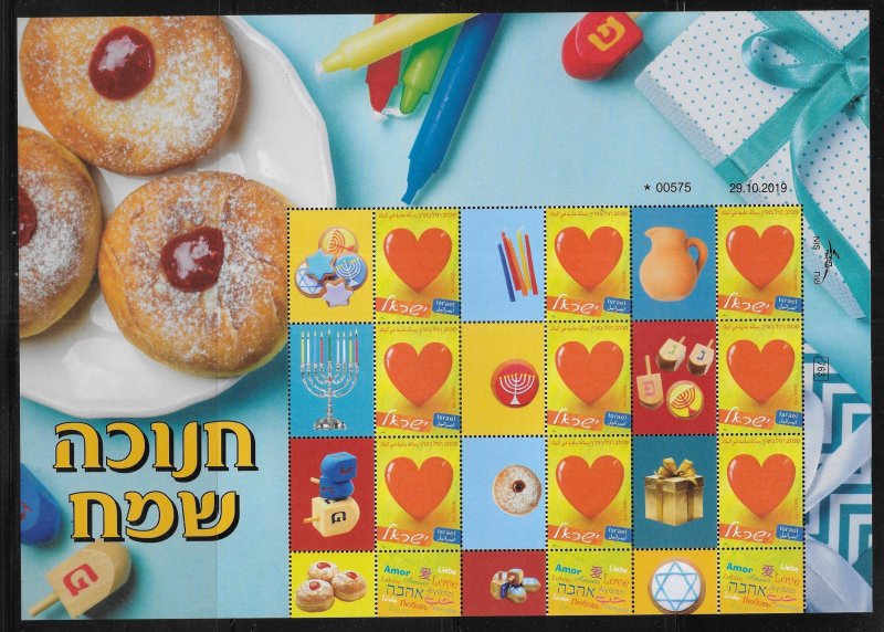 Israel 1774 Love 2019 Hanukkah sheet MNH (lib)