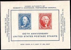 # 948 MINT NEVER HINGED CIPEX SHEET