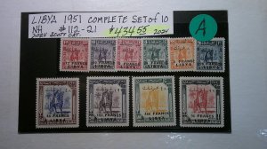 Libya 1951 Scott# 112-21 complete XF MNH set of 10 overprints on Cyrenaica