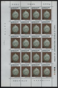 Korea South 1977 MNH Sc 1071 20w Punch'ong jar Ceramics Sheet of 20