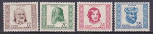 DDR 103-06 MNH OG 1952 Portraits Complete Set (See Description) Very Fine