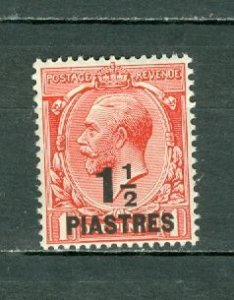 GREAT BRITAIN 1921 OFFICES in TURKISH EMPIRE GEO. V  #56  MNH