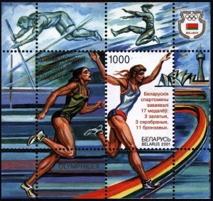 Belarus 2001 MNH Stamps Souvenir Sheet Scott 382 Sport Olympic Games Medals