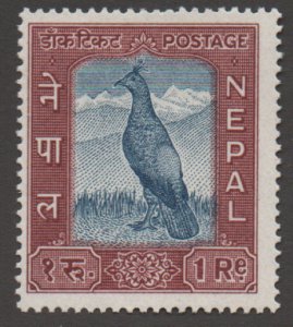 Nepal (1959) - Scott # 115,  MH