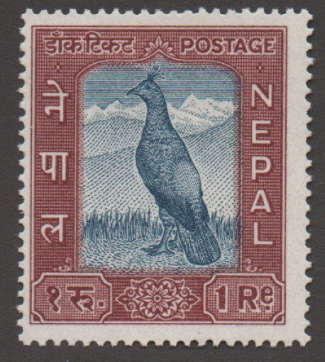 Nepal (1959) - Scott # 115,  MH