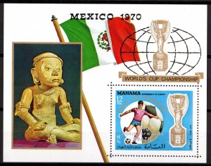 Manama 1970 Mi#Block 62A WORLD CUP SOCCER BRAZIL WINNER Souvenir Sheet MNH