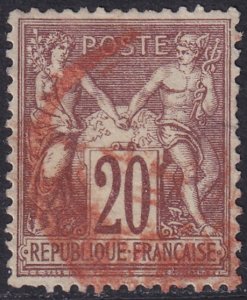 France 1876 Sc 70 used red date cancel small thin