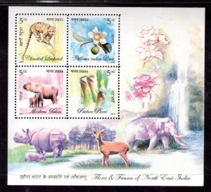 India 2101a Flora and Fauna Souvenir Sheet MNH VF